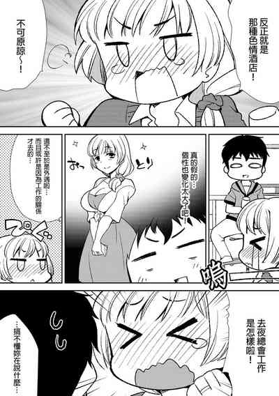 第14頁圖