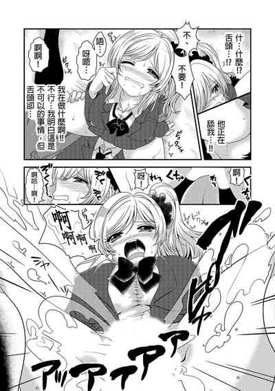 第22頁圖
