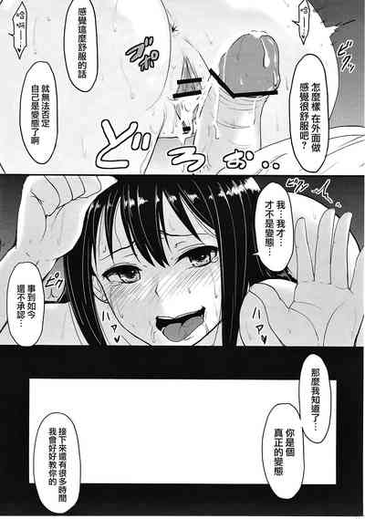 第14页图