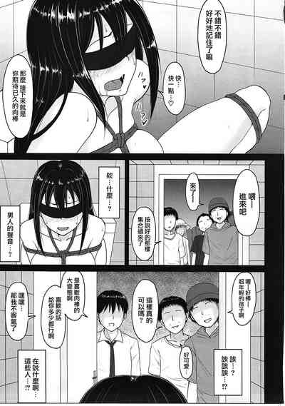 第18页图