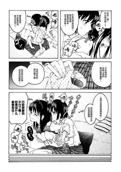 第10页图