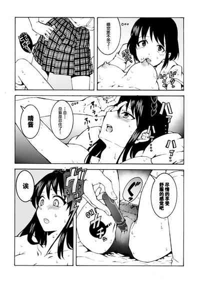 第14页图