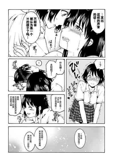 第18页图