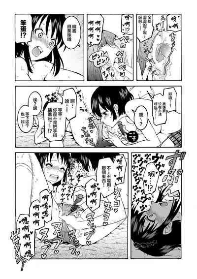 第22页图
