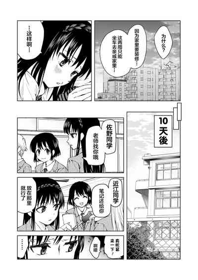 第42页图