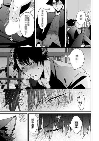 第58页图