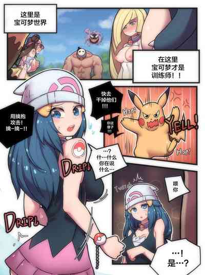 第2頁圖