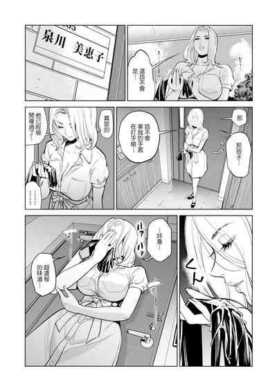 第14页图