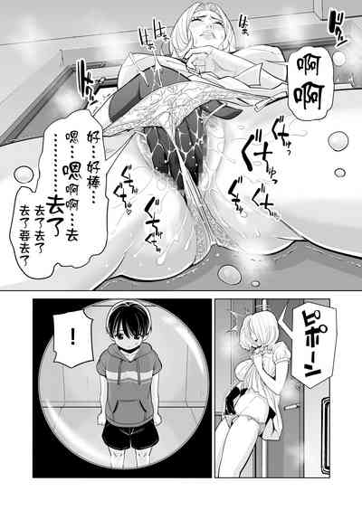 第18页图