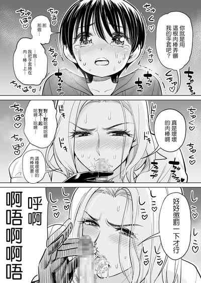 第22页图
