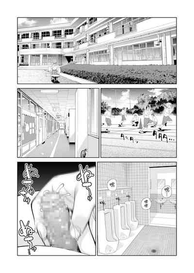 第38页图