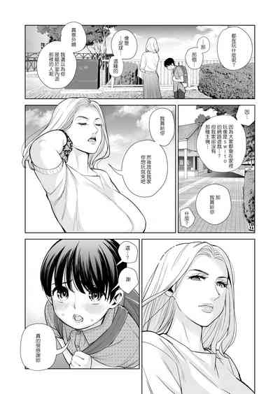 第42页图