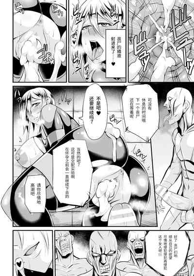 第18页图