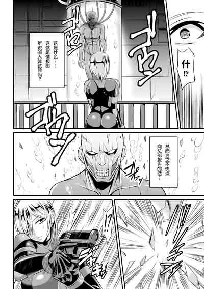 第2页图