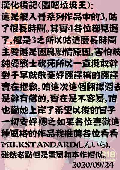 第22页图
