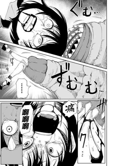 第18頁圖