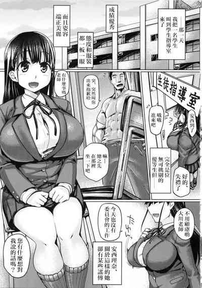第2頁圖