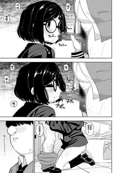 第10頁圖