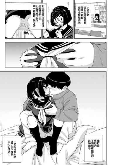 第18頁圖