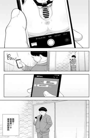 第22頁圖