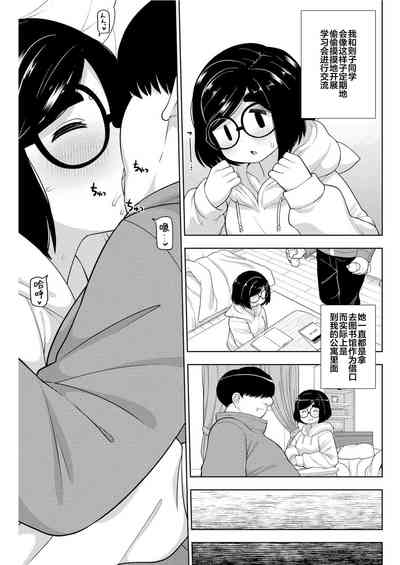 第26頁圖