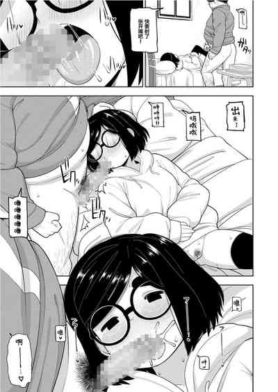 第30頁圖
