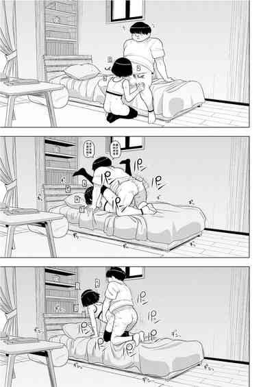 第34頁圖