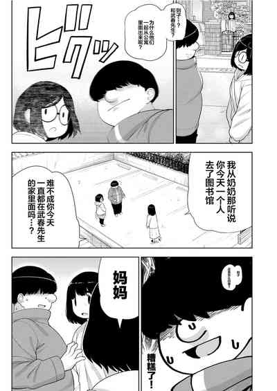 第42頁圖