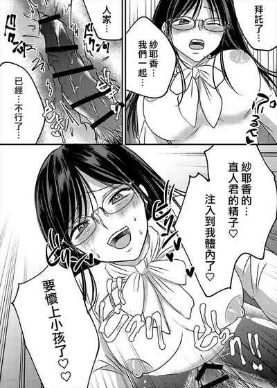 第26頁圖