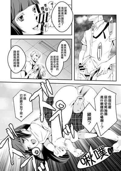 第10页图