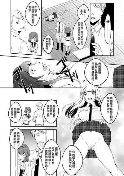 第22页图