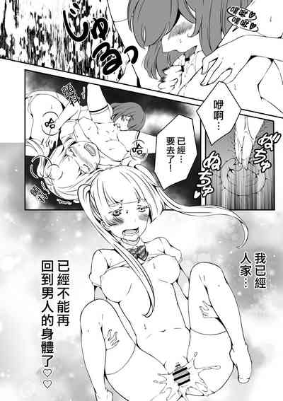 第26页图