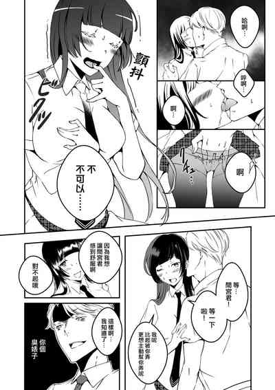 第2页图