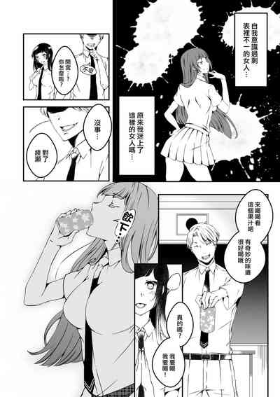 第6页图