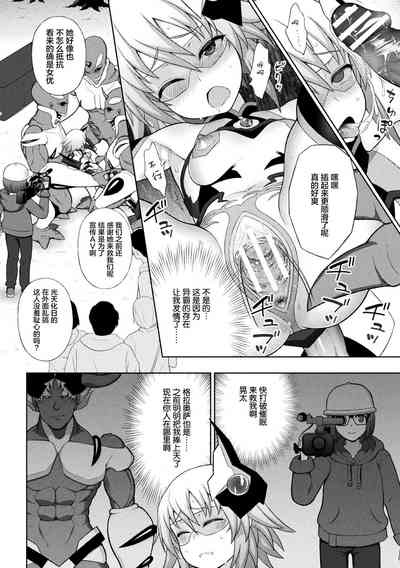 第110页图