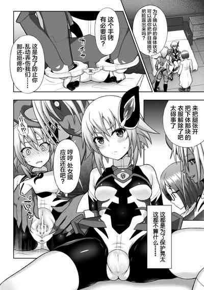 第34页图
