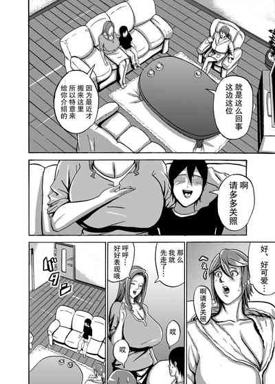 第18頁圖