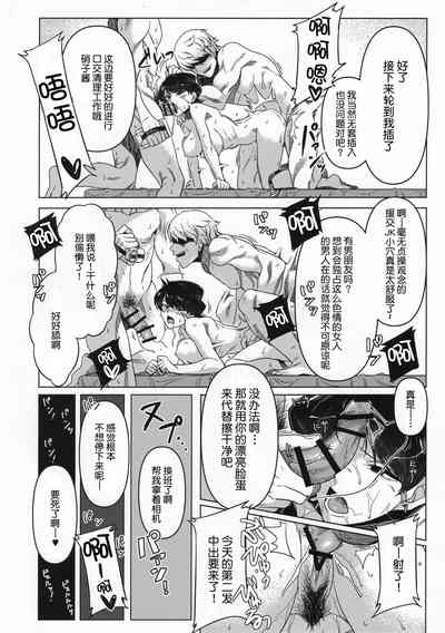 第30页图