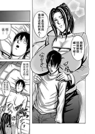 第14页图