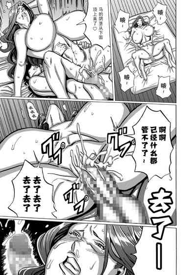 第38頁圖