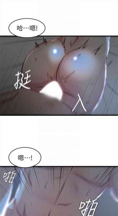 第154頁圖