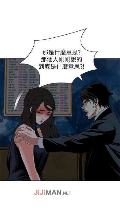 第258頁圖