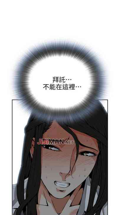 第38頁圖