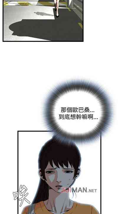 第442頁圖