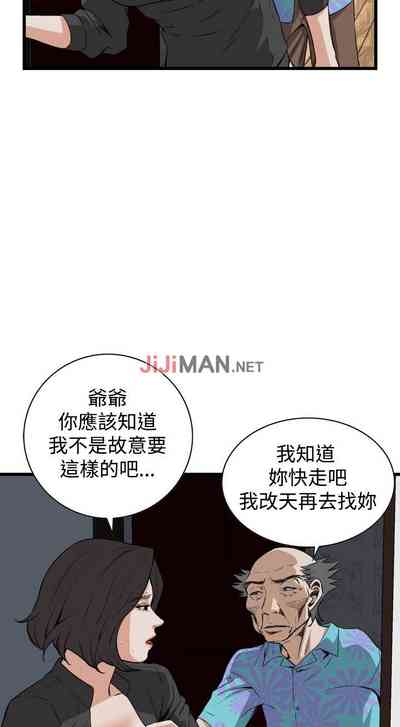 第450頁圖