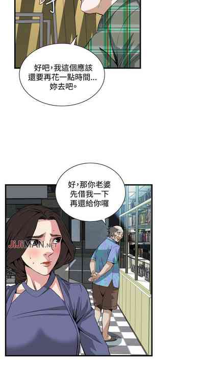 第522頁圖