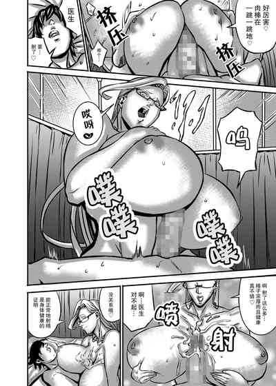第22頁圖