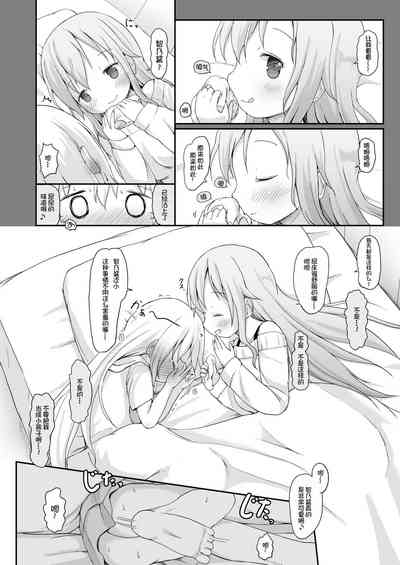 第10頁圖