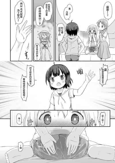 第26頁圖
