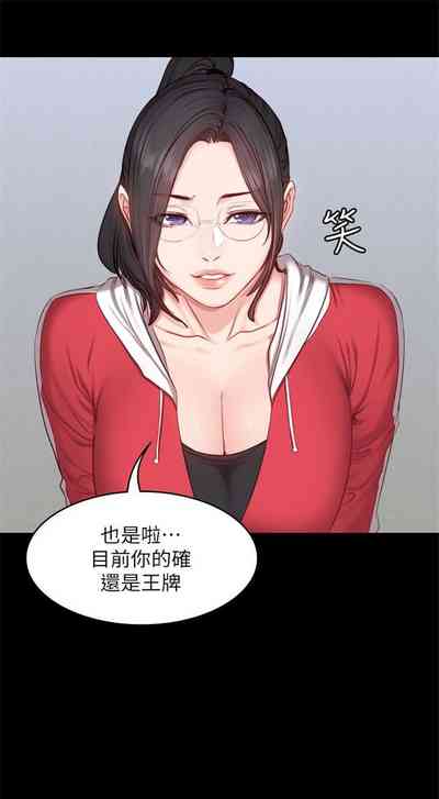 第106页图
